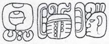A black and white drawing of a mayan ornament Description automatically generated