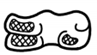 A black and white drawing of a snake  Description automatically generated