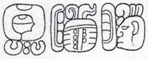 A black and white drawing of a mayan ornament  Description automatically generated