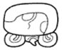 A drawing of a roller skate  Description automatically generated