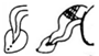 A black and white drawing of a light bulb and a paintbrush  Description automatically generated